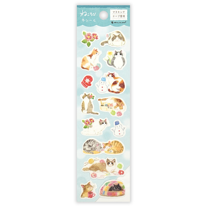 NB 2025 Winter Washi Sticker - Cat 4004105