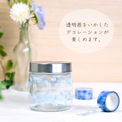 NB Clear PET Tape - Aquarium
