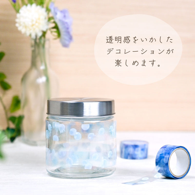 NB Clear PET Tape - Aquarium
