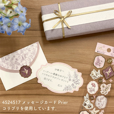 NB Prier Valse des Fleurs Gold Foil Sticker - Colibri 4524117