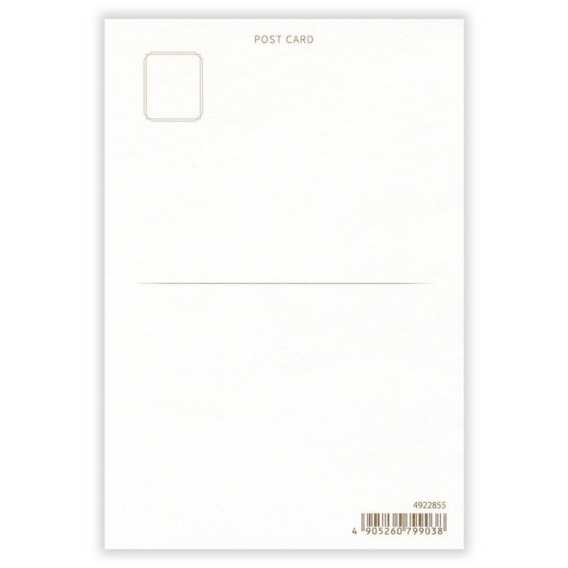 NB 2025 Winter Holographic Foil Postcard - Forest Night