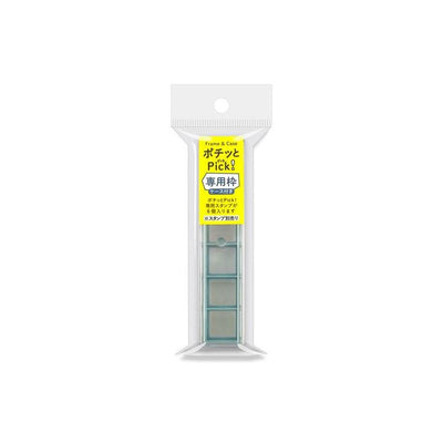 KODOMO NO KAO Pochitto Pick Push-Button Self-inking Stamp - NEW Set of 3