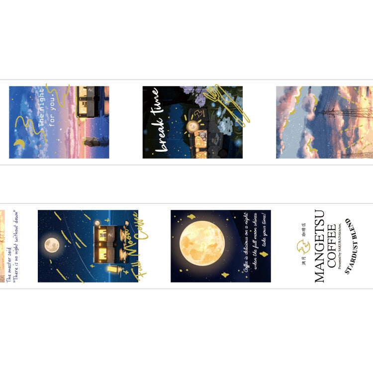 Papier Platz Full Moon Coffee Shop Gold Foil Washi Tape - Polaroid 52-041