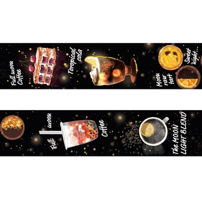 Papier Platz Full Moon Coffee Shop Gold Foil Washi Tape - Blackboard 52-042