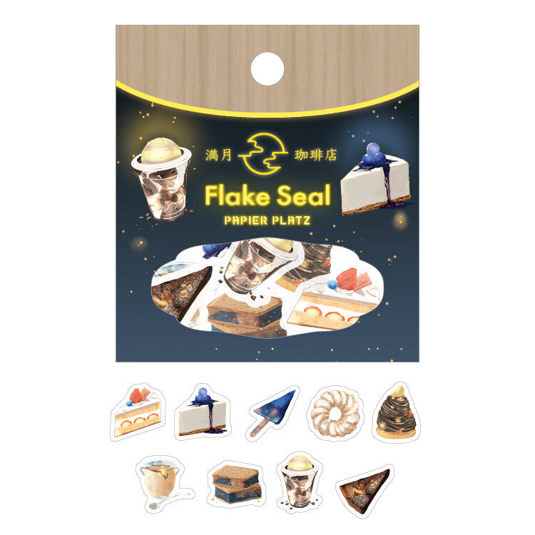 Papier Platz Full Moon Coffee Shop Gold Foil Sticker Flakes - Popular Items 53-035