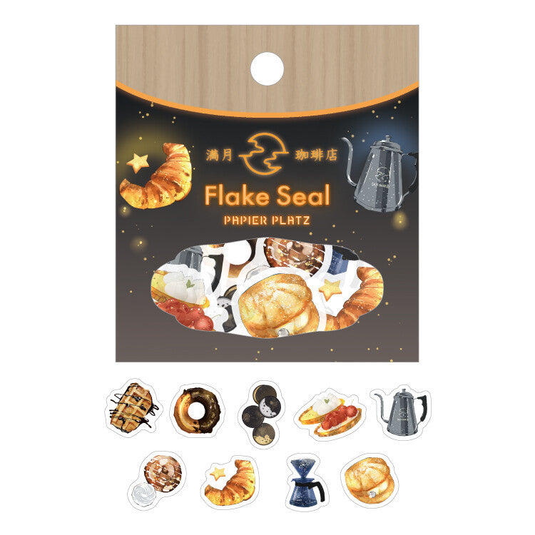 Papier Platz Full Moon Coffee Shop Gold Foil Sticker Flakes - Baked Sweets and Coffee 53-036