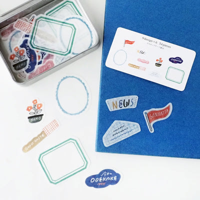 Papier Platz x ASANEL Washi Sticker Flakes - Journaling