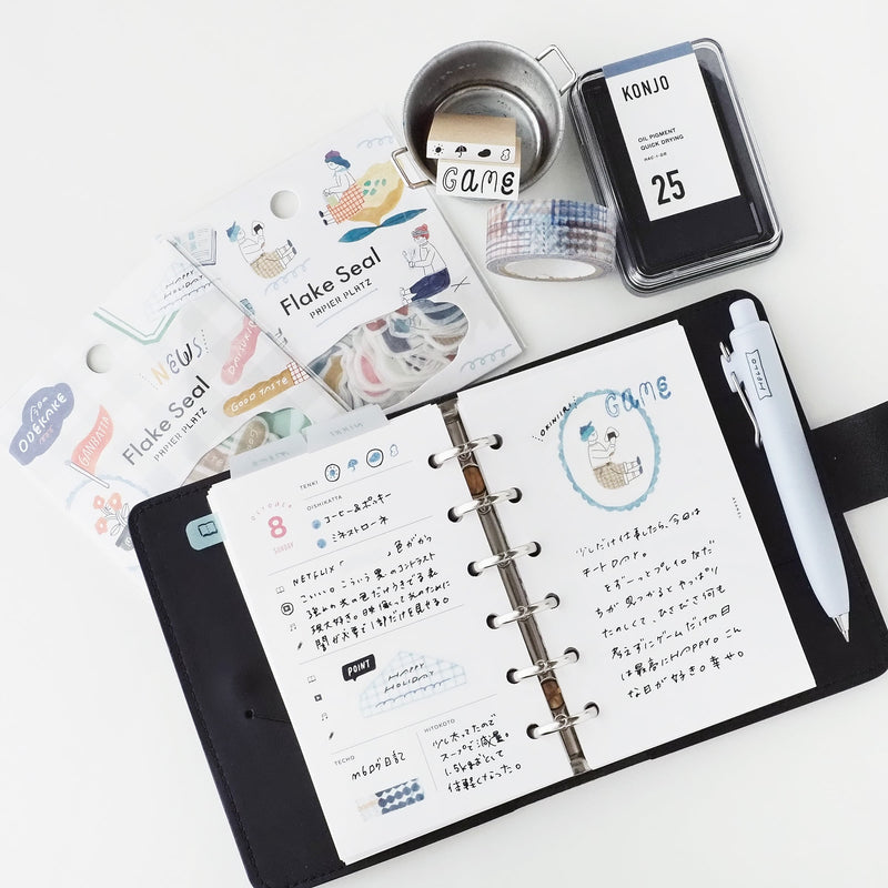 Papier Platz x ASANEL Washi Sticker Flakes - Journaling