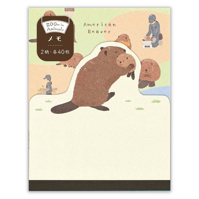 NB ZOOm in Animals Memo Pad - Beaver 5422205