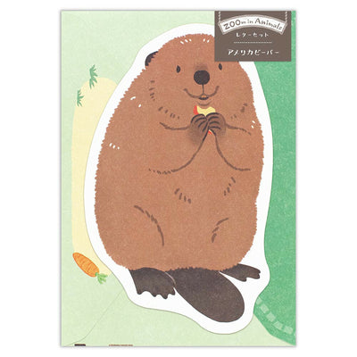 NB ZOOm in Animals Letter Set - Beaver 5422305