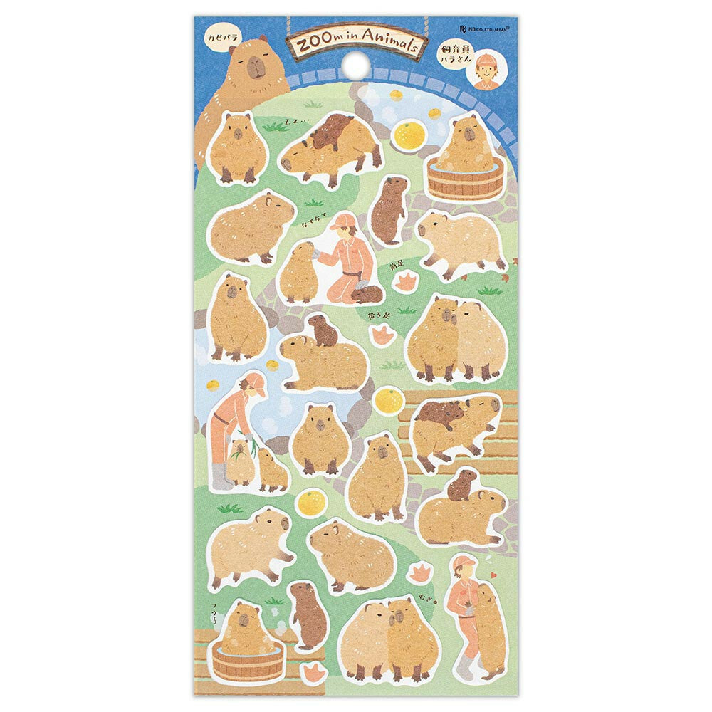 NB ZOOm in Animals Sticker - Capybara – Meowashi