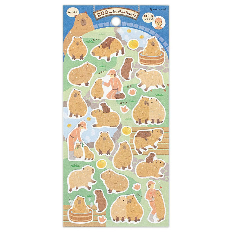 NB ZOOm in Animals Sticker - Capybara 5424101