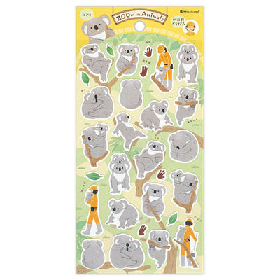 NB ZOOm in Animals Sticker - Koala 5424102