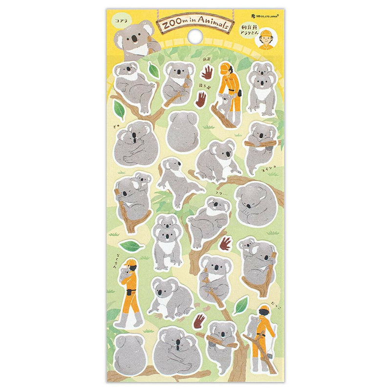 NB ZOOm in Animals Sticker - Koala 5424102