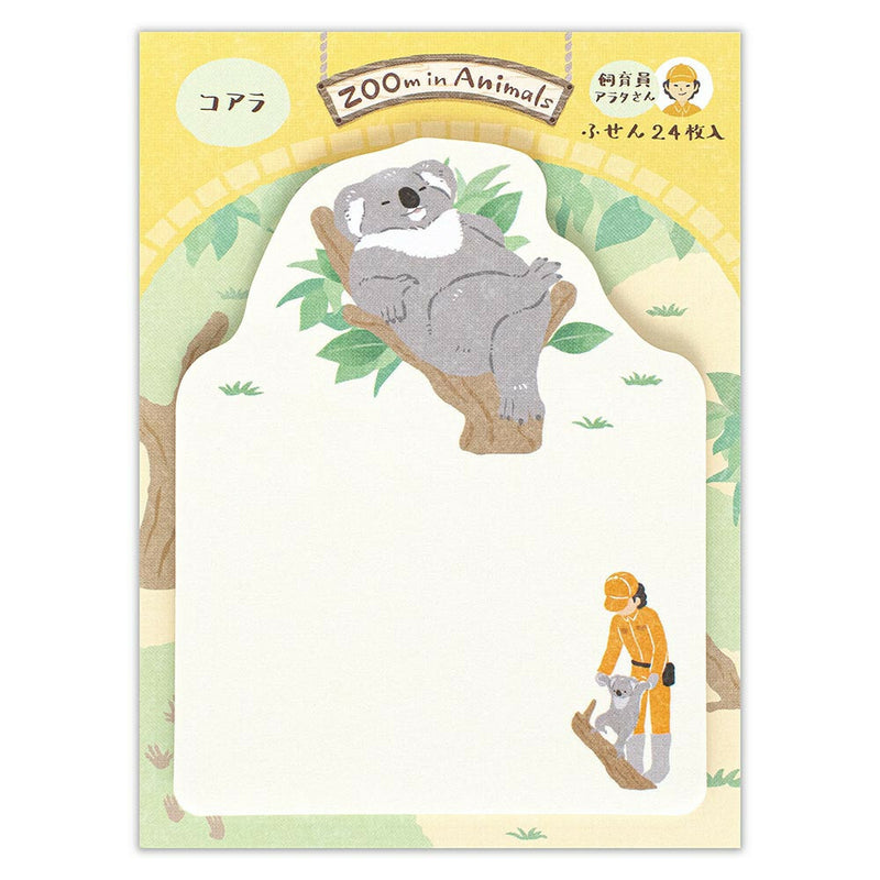 NB ZOOm in Animals Sticky Notes - Koala 5424402