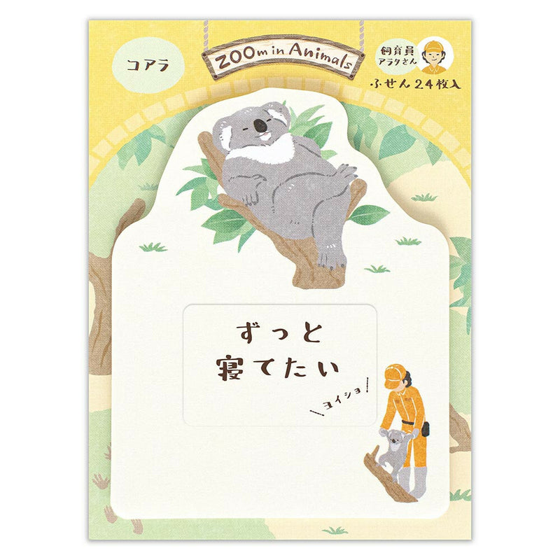 NB ZOOm in Animals Sticky Notes - Koala 5424402