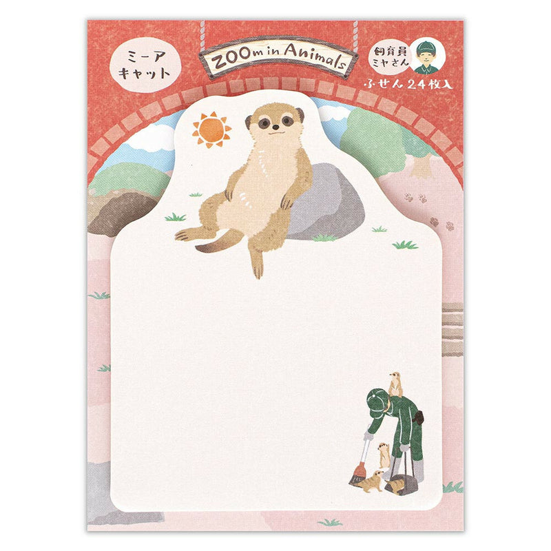 NB ZOOm in Animals Sticky Notes - Meerkat 5424403