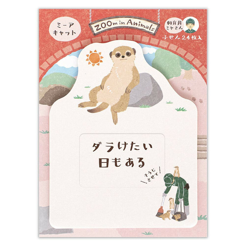 NB ZOOm in Animals Sticky Notes - Meerkat 5424403