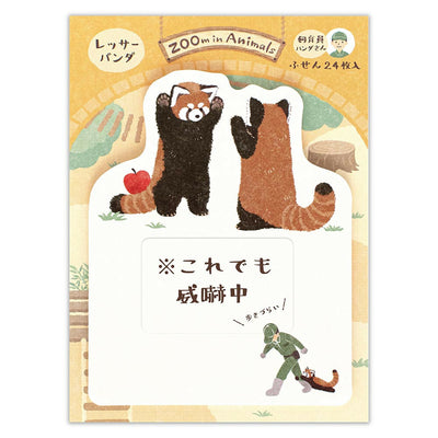 NB ZOOm in Animals Sticky Notes - Red Panda 5424406