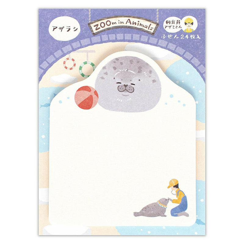 NB ZOOm in Animals Sticky Notes - Seal 5424407