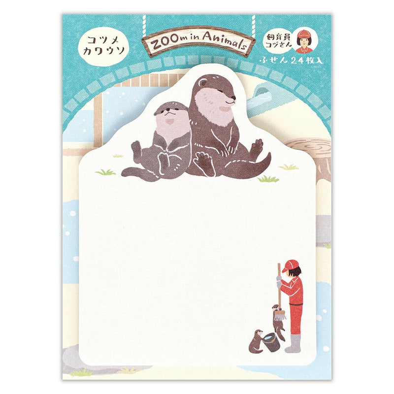 NB ZOOm in Animals Sticky Notes - Small-clawed Otter 5424408