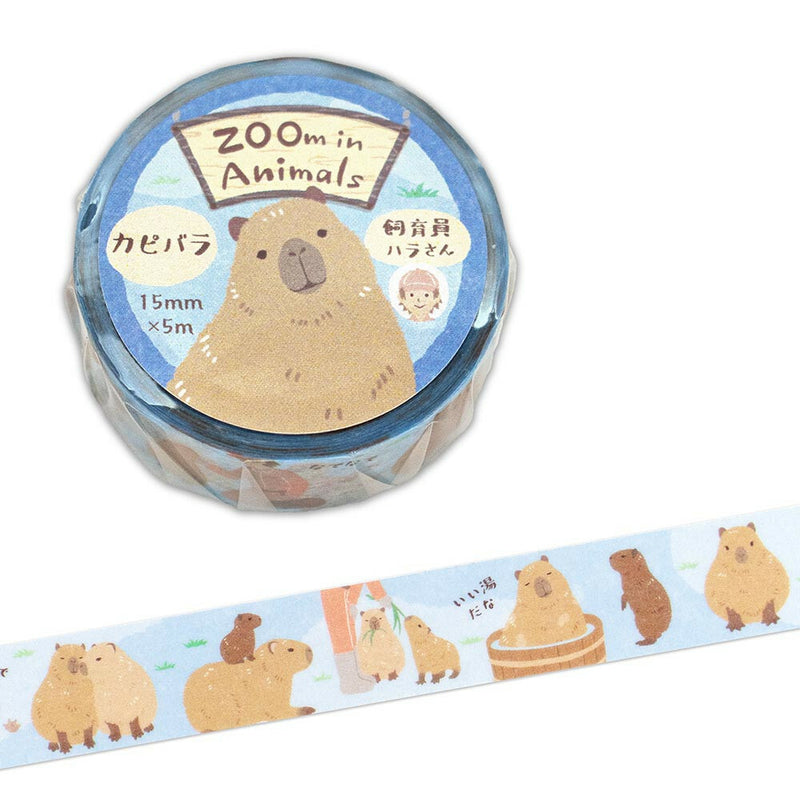 NB ZOOm in Animals Washi Tape - Capybara 5425201