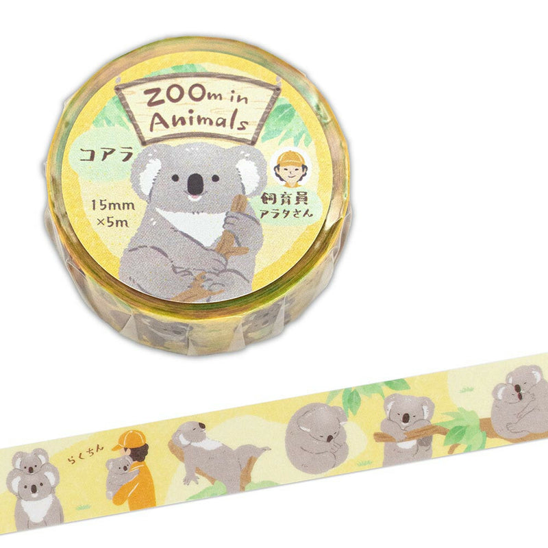 NB ZOOm in Animals Washi Tape - Koala 5425202