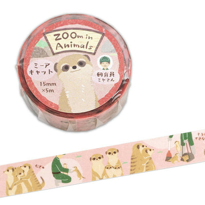 NB ZOOm in Animals Washi Tape - Meerkat 5425203