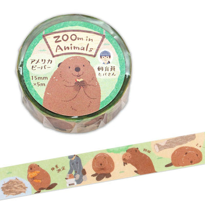 NB ZOOm in Animals Washi Tape - Beaver 5425205