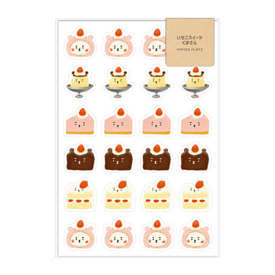 Papier Platz x AOYOSHI Sticker - Strawberry Sweets 55-022