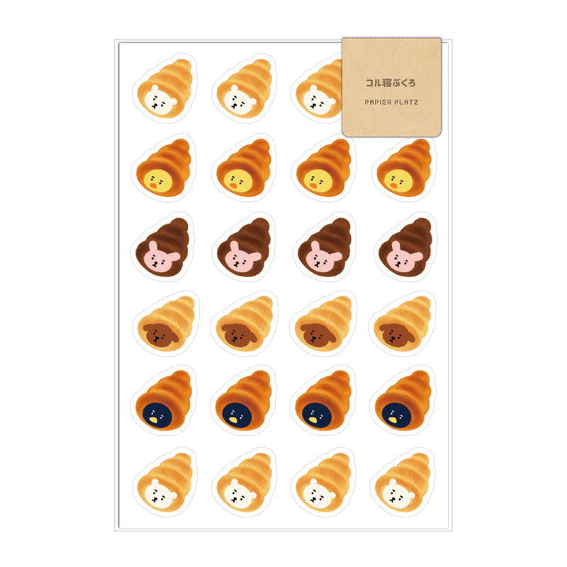 Papier Platz x AOYOSHI Sticker - Chocolate Cornet 55-025