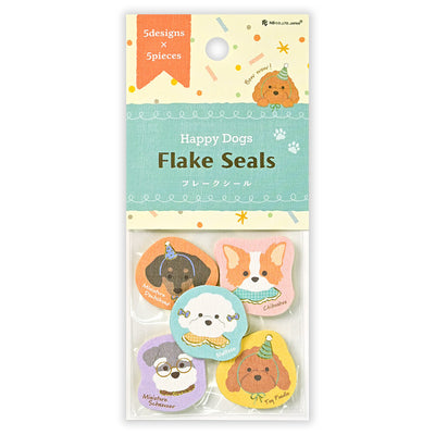 NB Textured Gold Foil Sticker Flakes - Happy Dogs 5564122