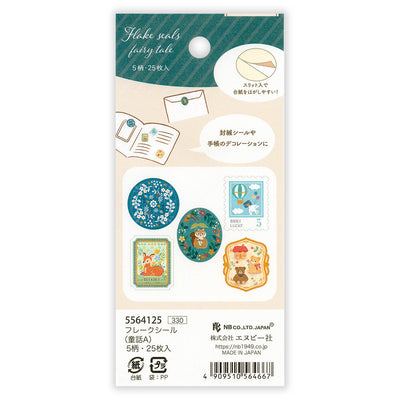 Packaging of Flake seals with illustrations on a white background