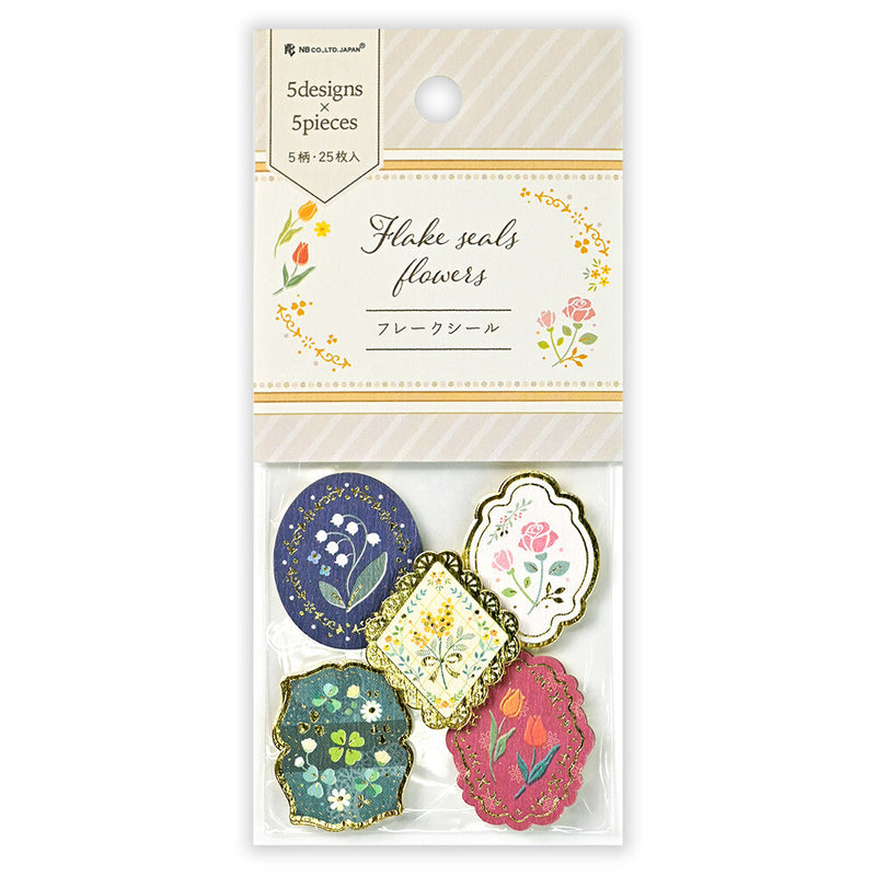 NB Textured Gold Foil Sticker Flakes - Flowers 5564126