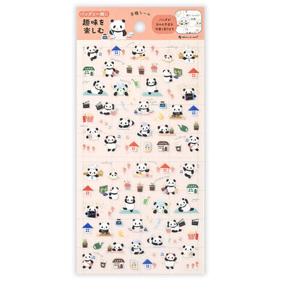 NB Notebook Clear Sticker - Panda 5754109