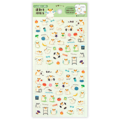 NB Notebook Clear Sticker - Hamster 5754110