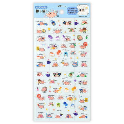 NB Notebook Clear Sticker - Flapjack Octopus 5754112