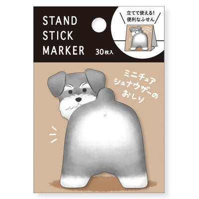 Mind Wave Stand Stick Marker - Miniature Schnauzer Sticky Notes 57914