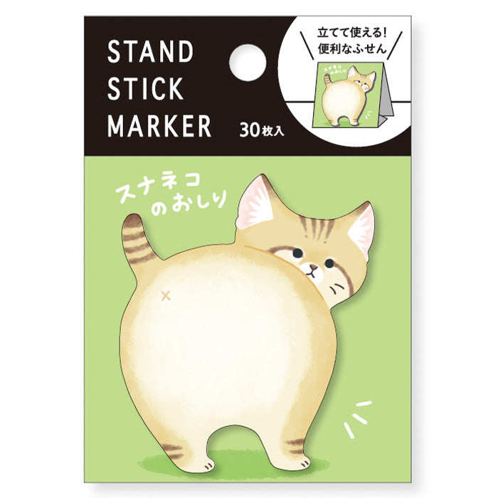 Mind Wave Stand Stick Marker - Sand Cat Sticky Notes 57915