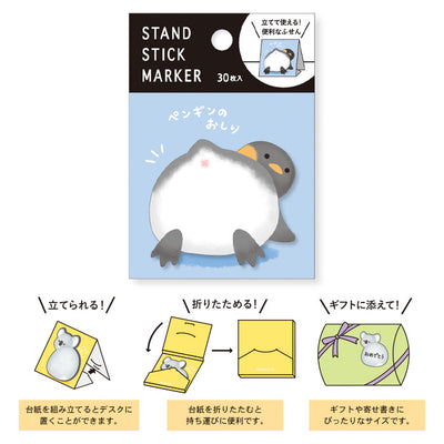 Mind Wave Stand Stick Marker - Penguin Sticky Notes 57916