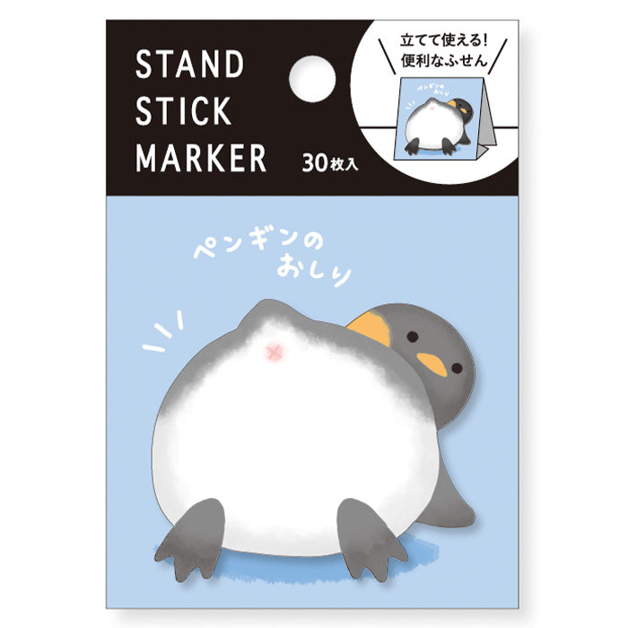 Mind Wave Stand Stick Marker - Penguin Sticky Notes 57916