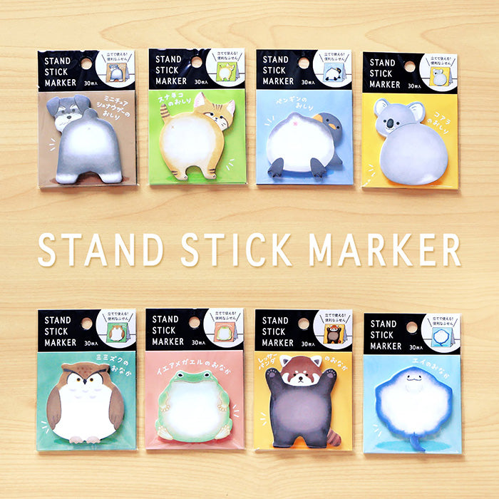 Mind Wave Stand Stick Marker - Owl Sticky Notes