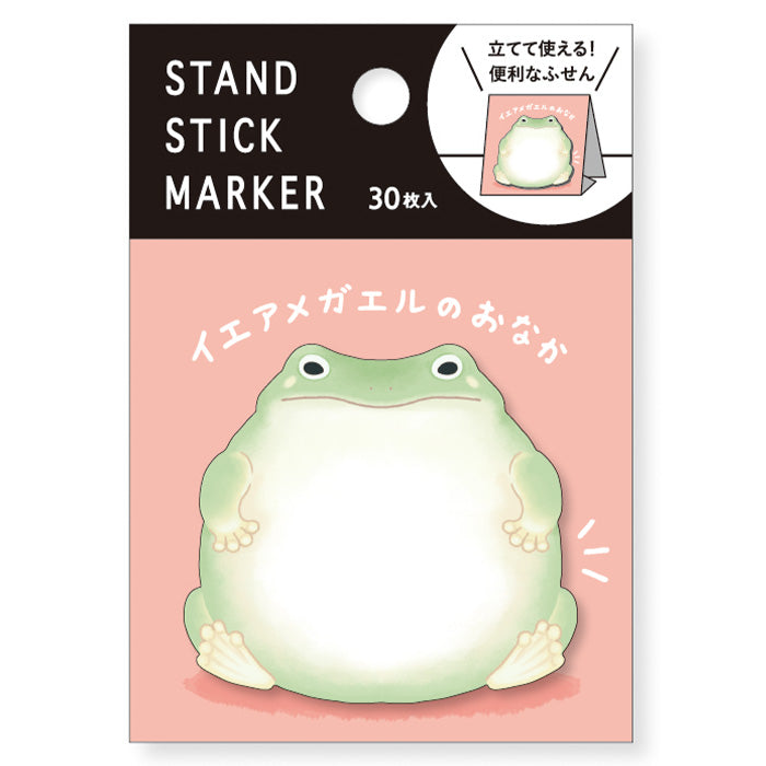 Mind Wave Stand Stick Marker - Frog Sticky Notes 57919