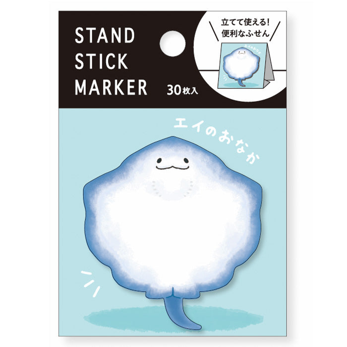 Mind Wave Stand Stick Marker - Stingray Sticky Notes 57921
