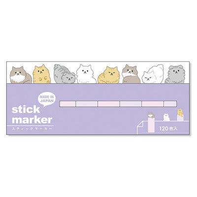 Mind Wave Stick Marker - Long Haired Cat Page Flags 57940 