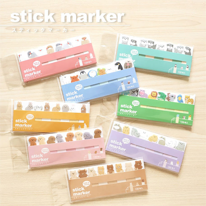 Mind Wave Stick Marker - Stuffed Bear Page Flags