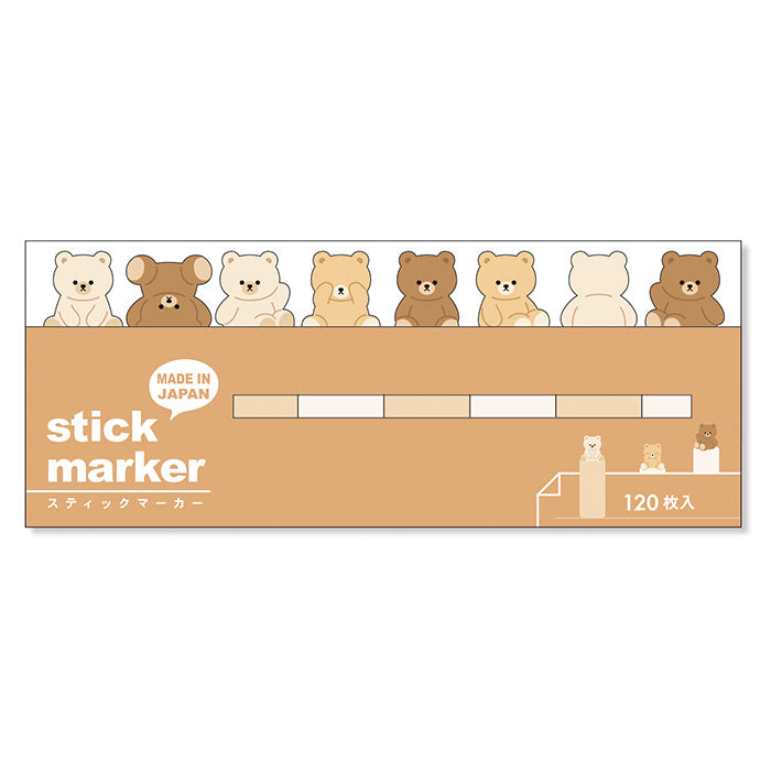 Mind Wave Stick Marker - Stuffed Bear Page Flags 57942