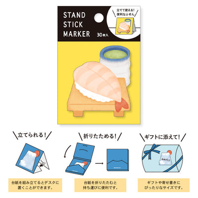 Mind Wave Stand Stick Marker - Sushi Sticky Notes