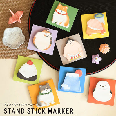 Mind Wave Stand Stick Marker - Japanese Cat Sticky Notes