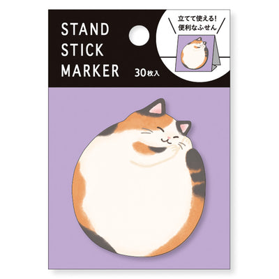 Mind Wave Stand Stick Marker - Japanese Cat Sticky Notes 57952